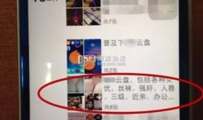 成人网络视频,揭秘成人娱乐产业的魅力与争议